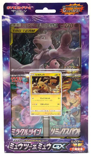 Mewtwo & Mew Jumbo Card Pack - die ultimative Pokémon-Kollektion