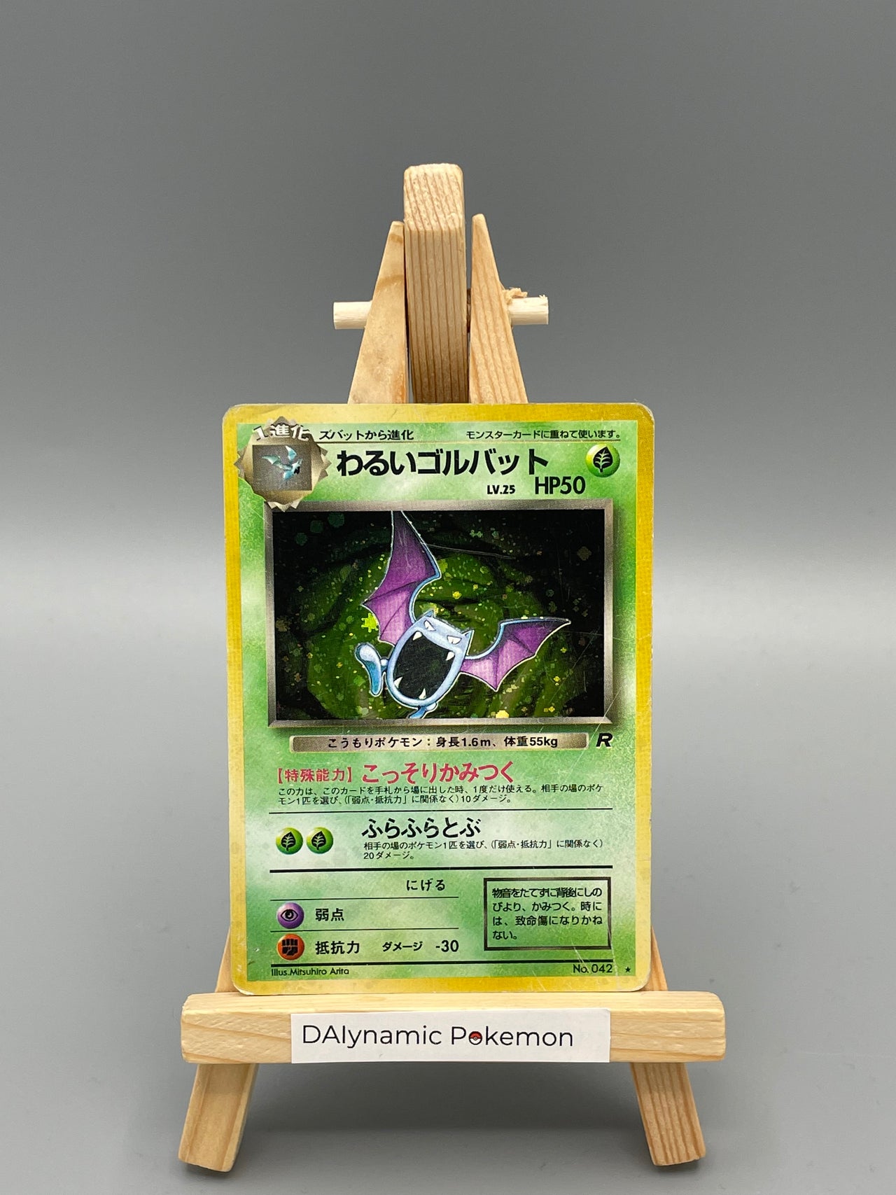 Pokémon Dark Golbat Holo Team Rocket Japan #042 Klasse C/D Pokemon TCG