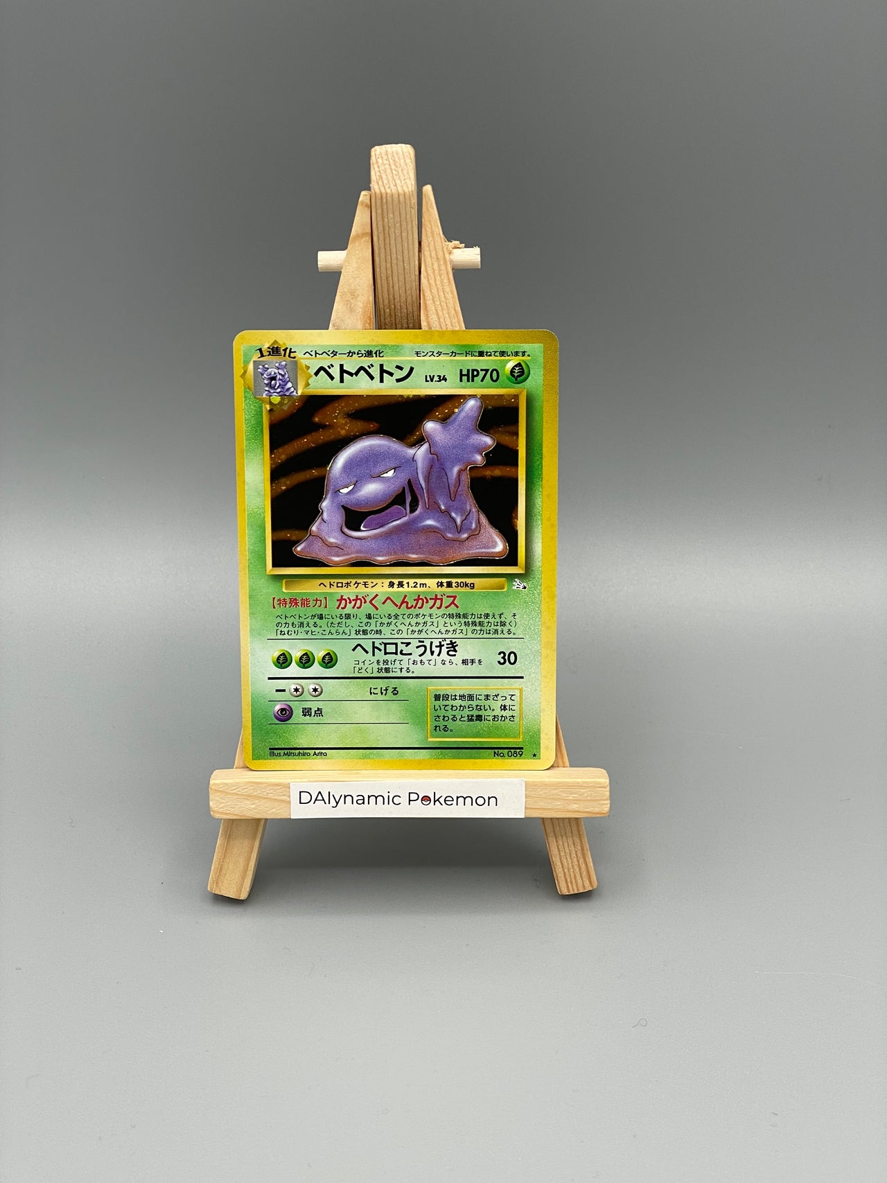 Pokémon Muk Holo Fossil Japan #089 Klasse B Pokemon TCG