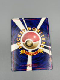 Thumbnail for Pokémon Muk Holo Fossil Japan #089 Klasse B Pokemon TCG