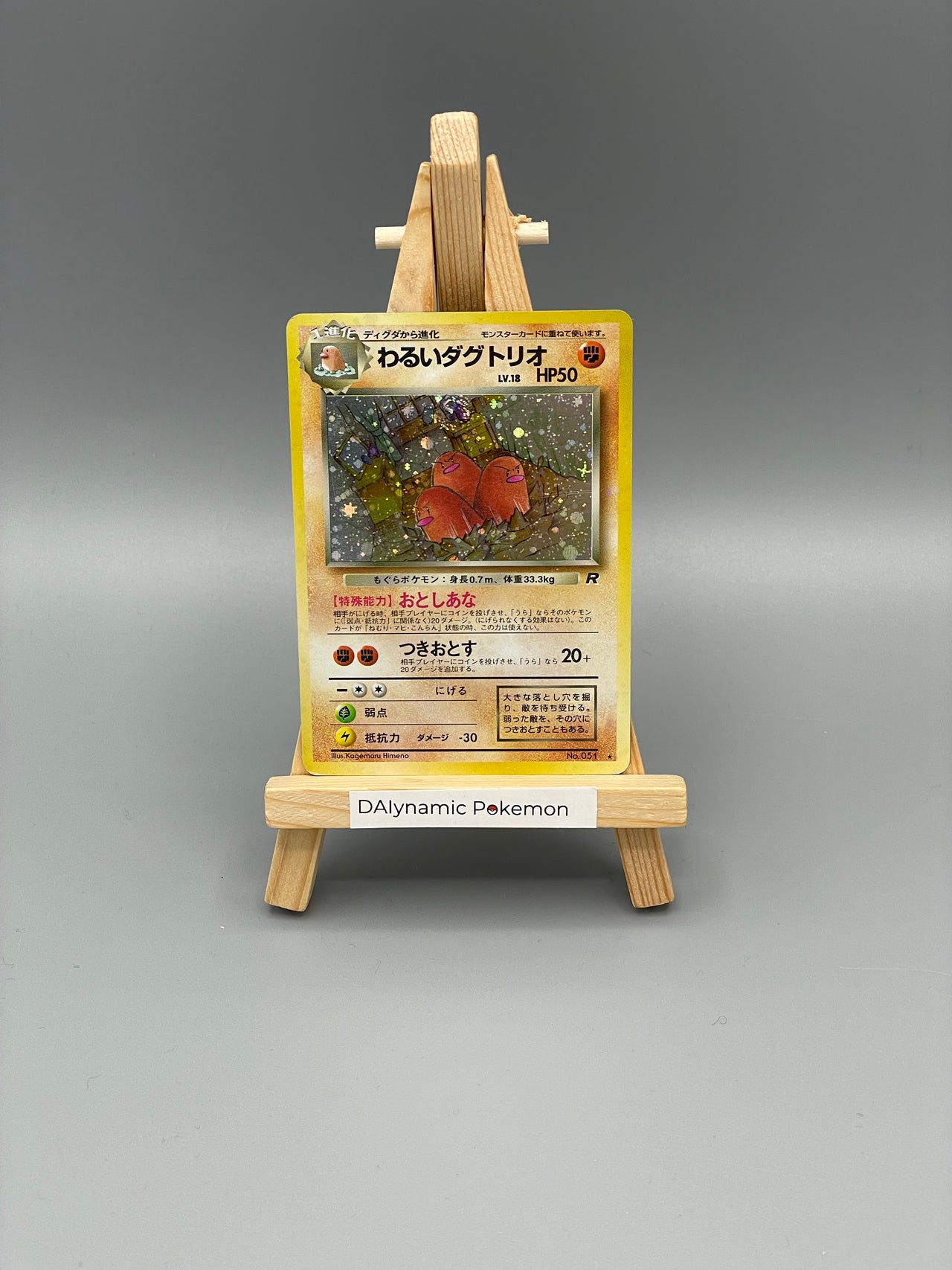 Pokémon Dark Dugtrio Holo Team Rocket Japan #051 Klasse C+ Pokemon TCG