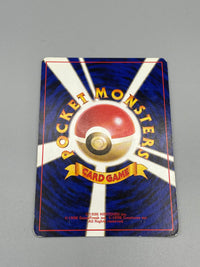 Thumbnail for Pokémon Dark Dugtrio Holo Team Rocket Japan #051 Klasse C+ Pokemon TCG