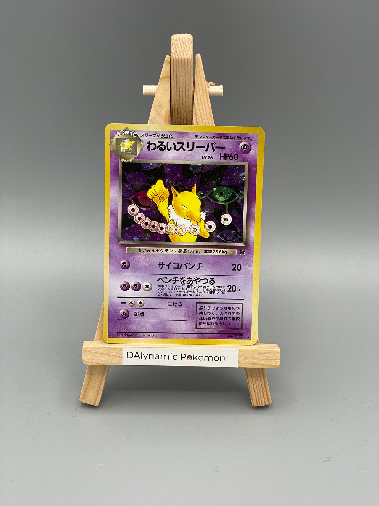 Pokémon Dark Hypno Holo Team Rocket Japan #097 Klasse B- Pokemon TCG