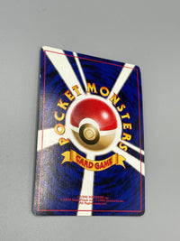 Thumbnail for Pokémon Dark Hypno Holo Team Rocket Japan #097 Klasse B- Pokemon TCG