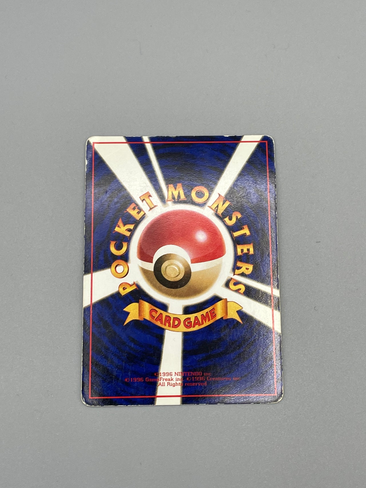 Pokémon Kangaskhan Vending Series Japan #115 Klasse C Pokemon TCG