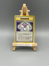 Thumbnail for Pokémon Hitmonlee Sneaker Vending Series Japan Klasse C Pokemon TCG
