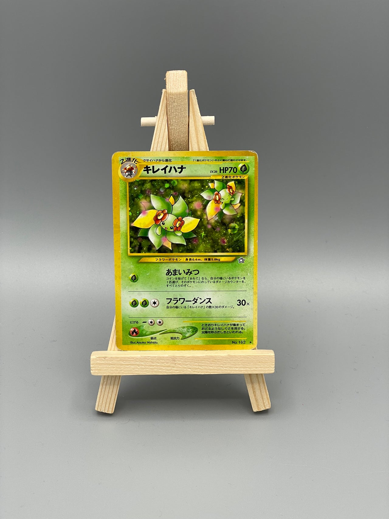 Pokémon Bellossom Holo Pokemon Neo Genesis Japan #182 - Klasse C/D