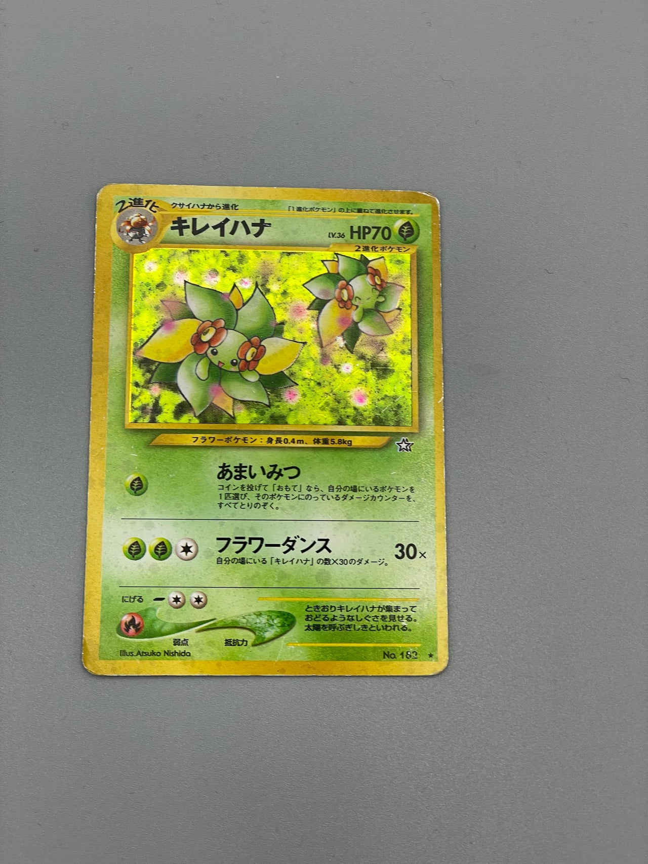 Pokémon Bellossom Holo Pokemon Neo Genesis Japan #182 - Klasse C/D