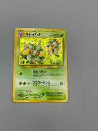 Thumbnail for Pokémon Bellossom Holo Pokemon Neo Genesis Japan #182 - Klasse C/D