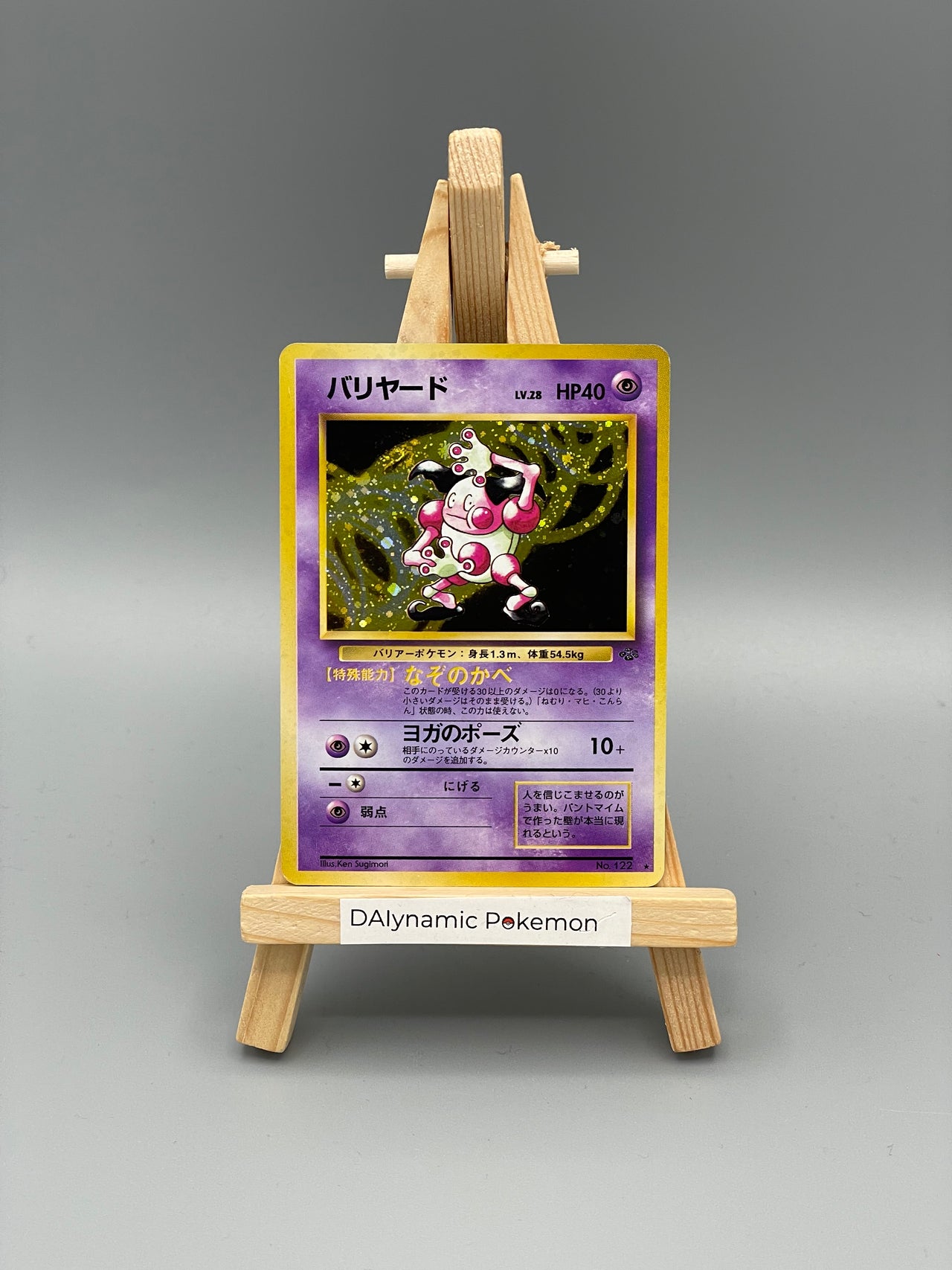 Pokémon Mr. Mime Holo Jungle Japan #122 Klasse C+ Pokemon TCG