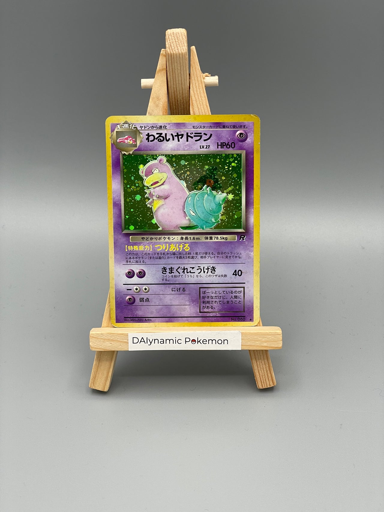 Pokémon Dark Slowbro Holo Team Rocket Japan #080 Klasse D+ Pokemon TCG