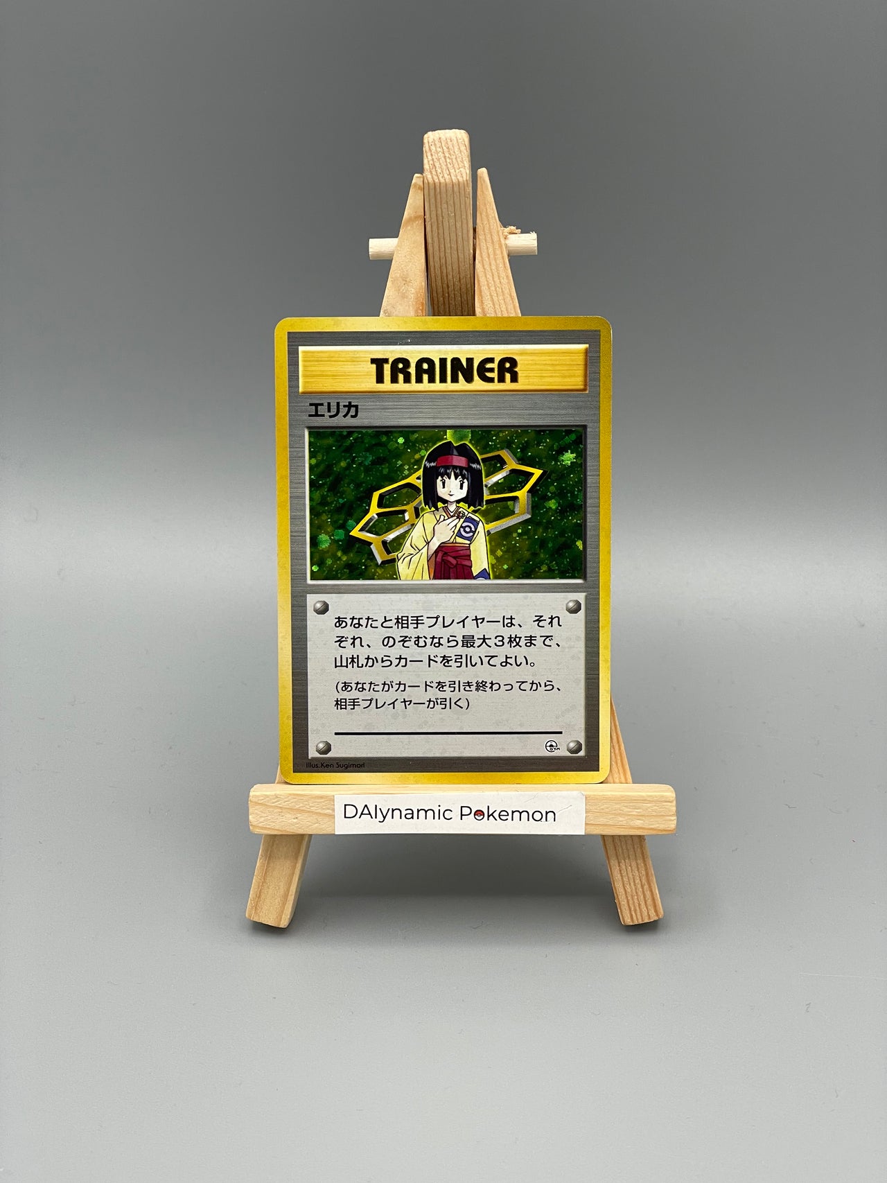 Pokémon Erika Trainer Holo Pokemon Gym Heroes Japan - Klasse C/D