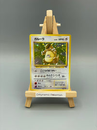 Thumbnail for Pokémon Kangaskhan Holo Jungle #115 Japan Klasse B Pokemon TCG