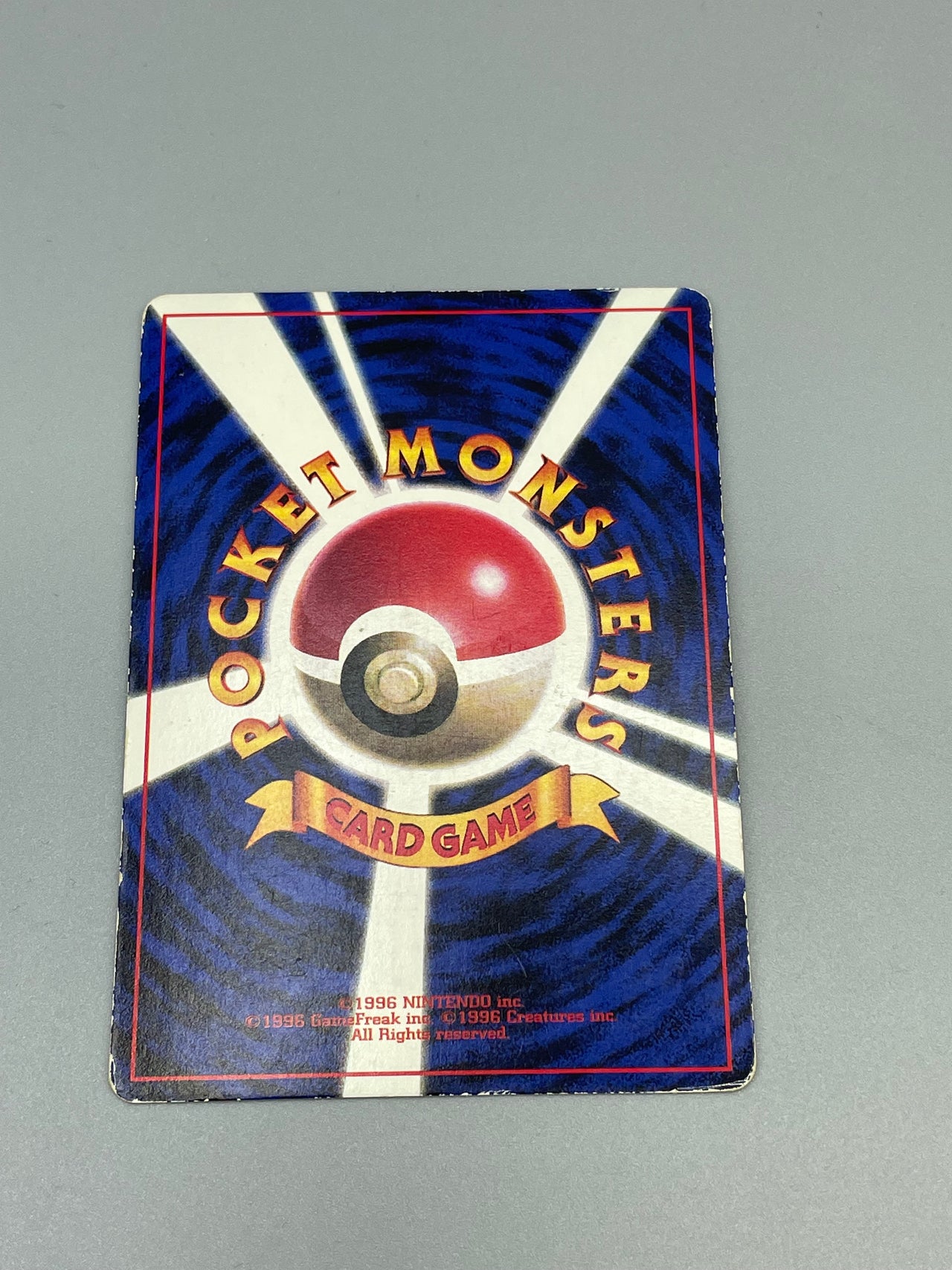 Pokémon Pikachu Promo Japan #025 Klasse C Pokemon TCG