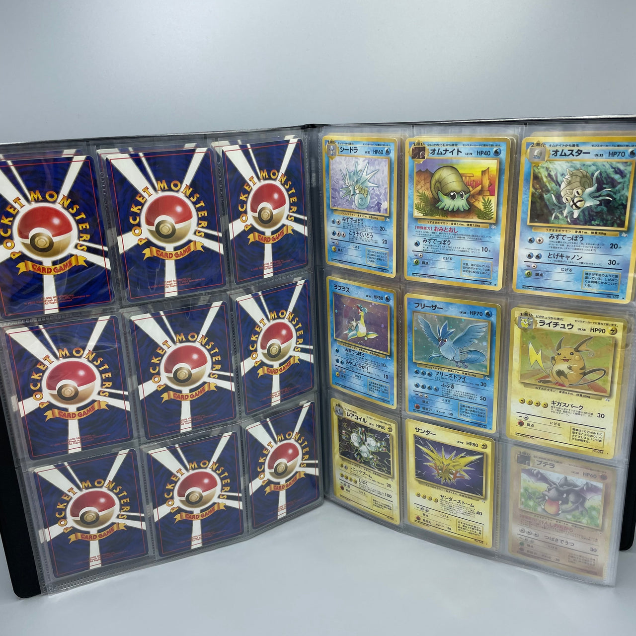 Pokémon 1997 Fossil Masterset 48/48 Karten - Klasse B bis C-  Pokemon Japanisch