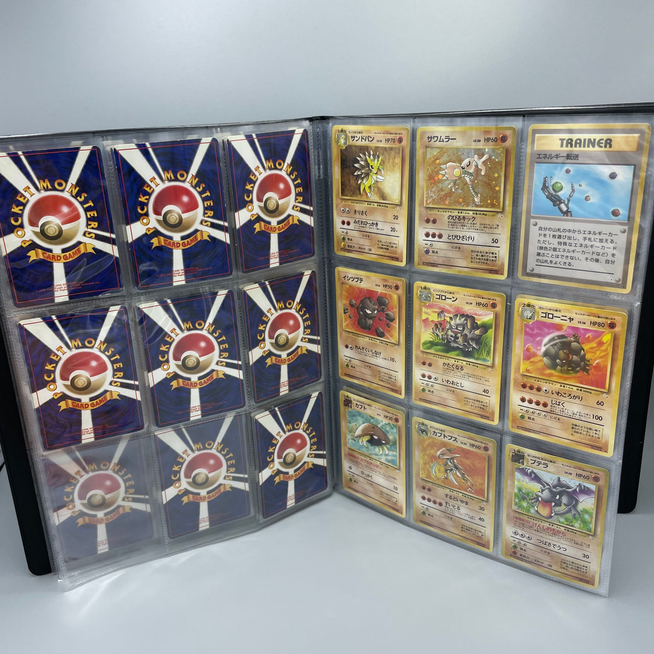 Pokémon 1997 Fossil Masterset 48/48 Karten - Klasse B bis C-  Pokemon Japanisch