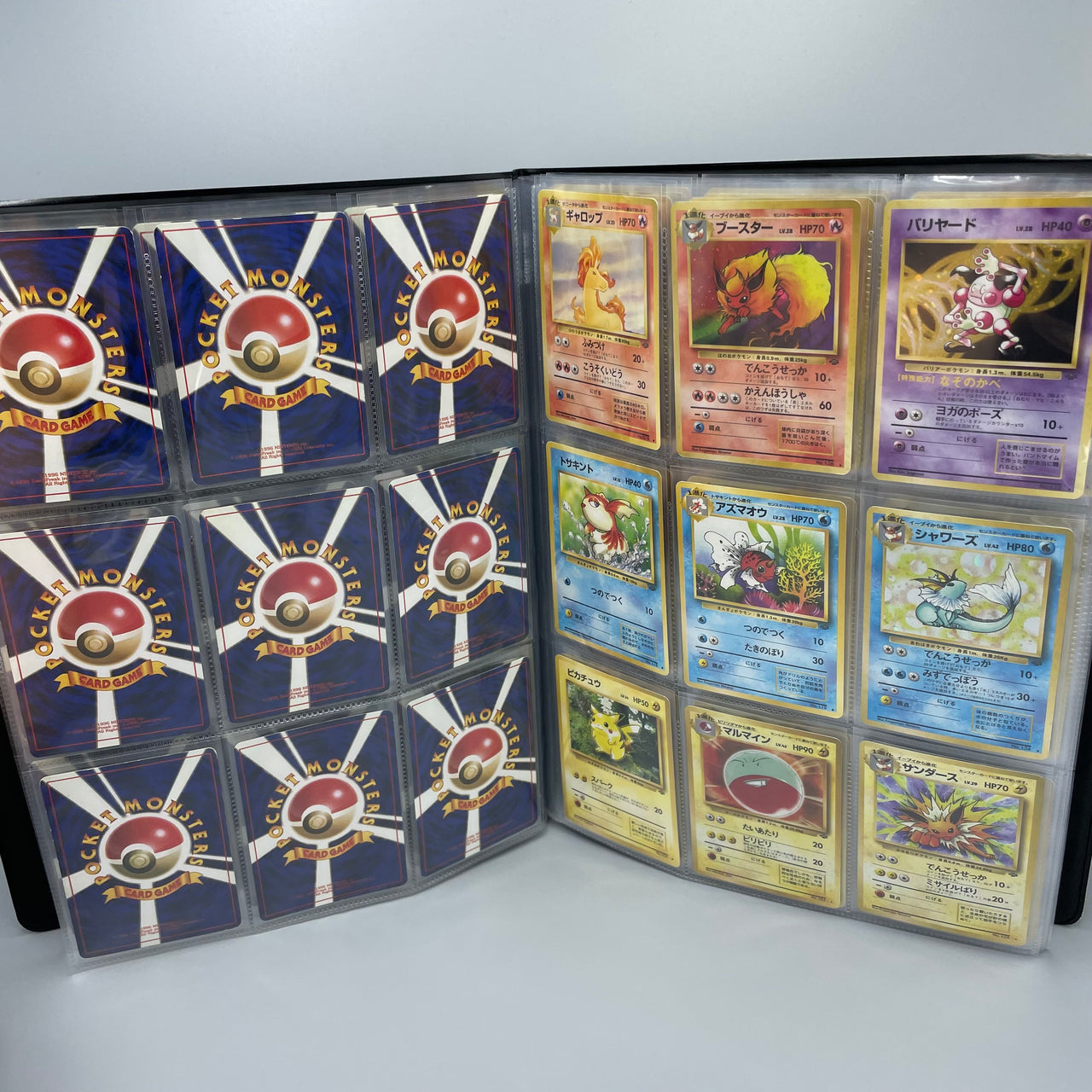 Pokémon 1997 Jungle Masterset 48/48 Karten - Klasse B bis C-  Pokemon Japanisch