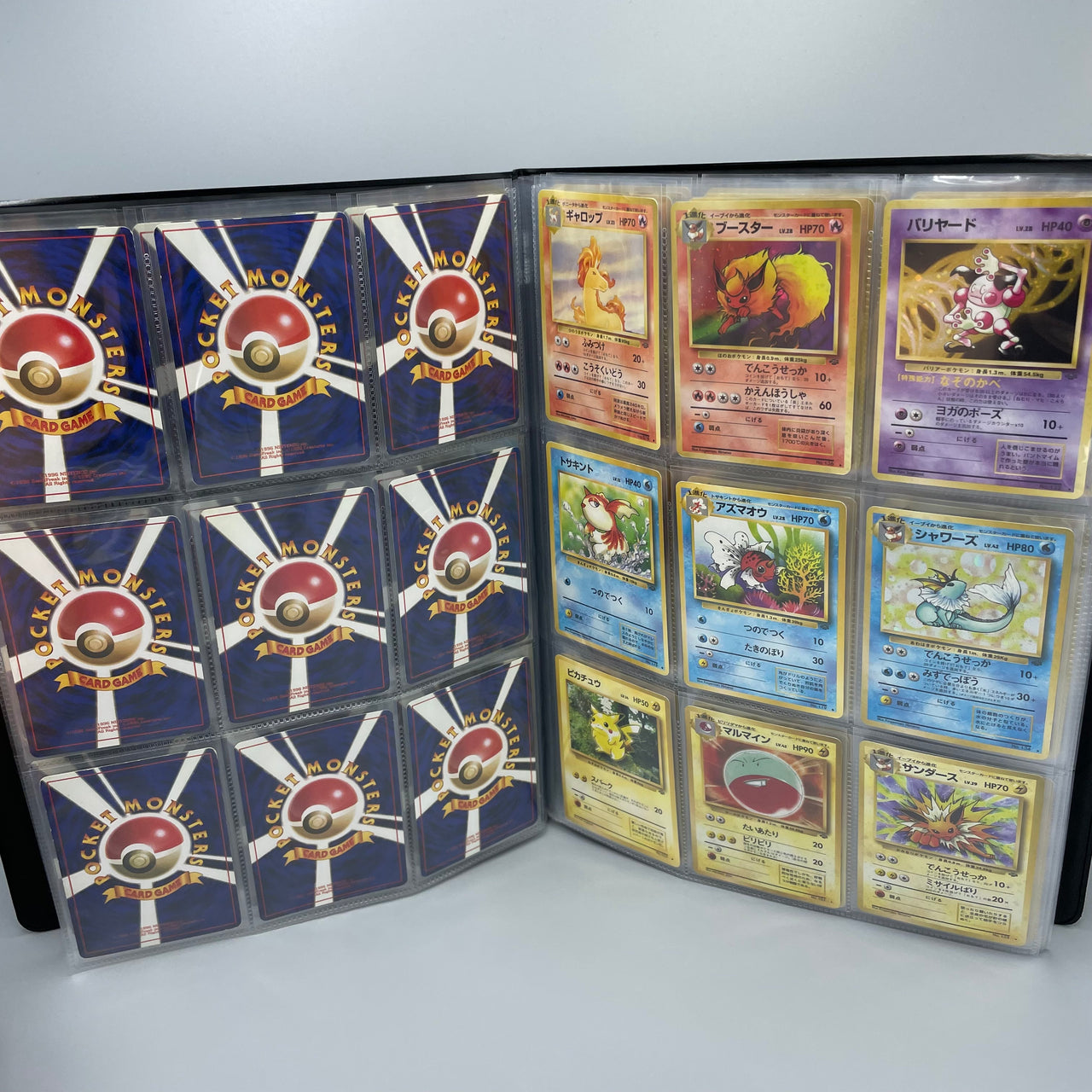 Pokémon 1997 Jungle Masterset 48/48 Karten - Klasse B bis C-  Pokemon Japanisch