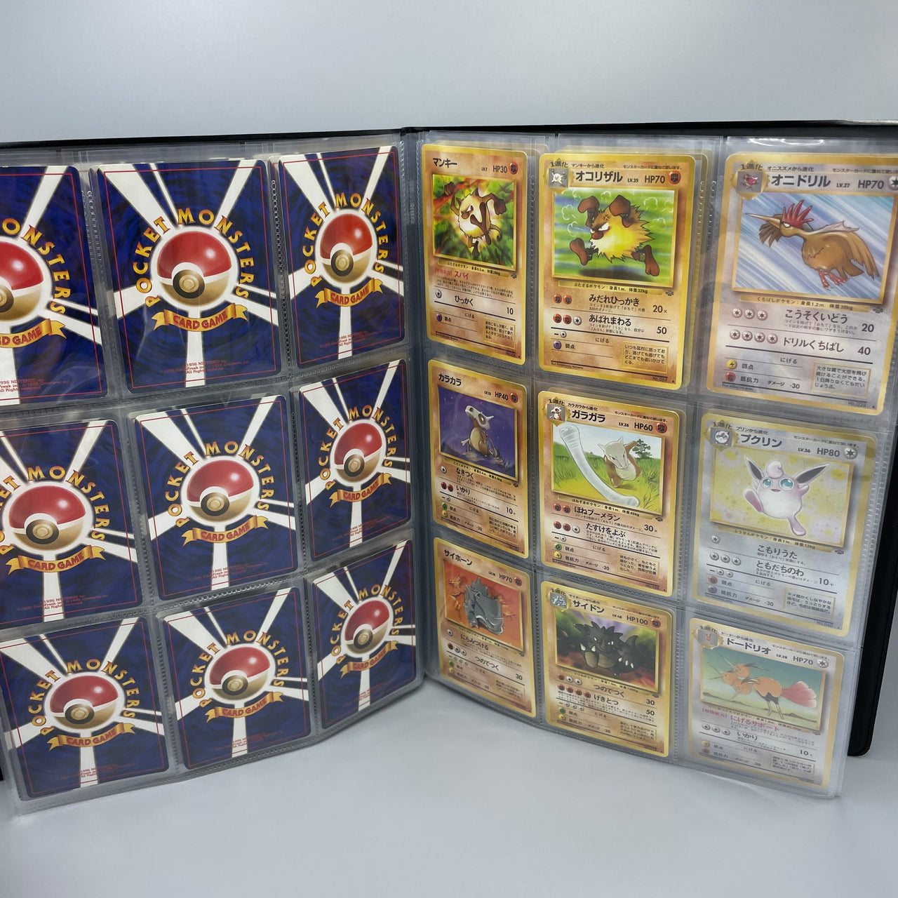 Pokémon 1997 Jungle Masterset 48/48 Karten - Klasse B bis C-  Pokemon Japanisch