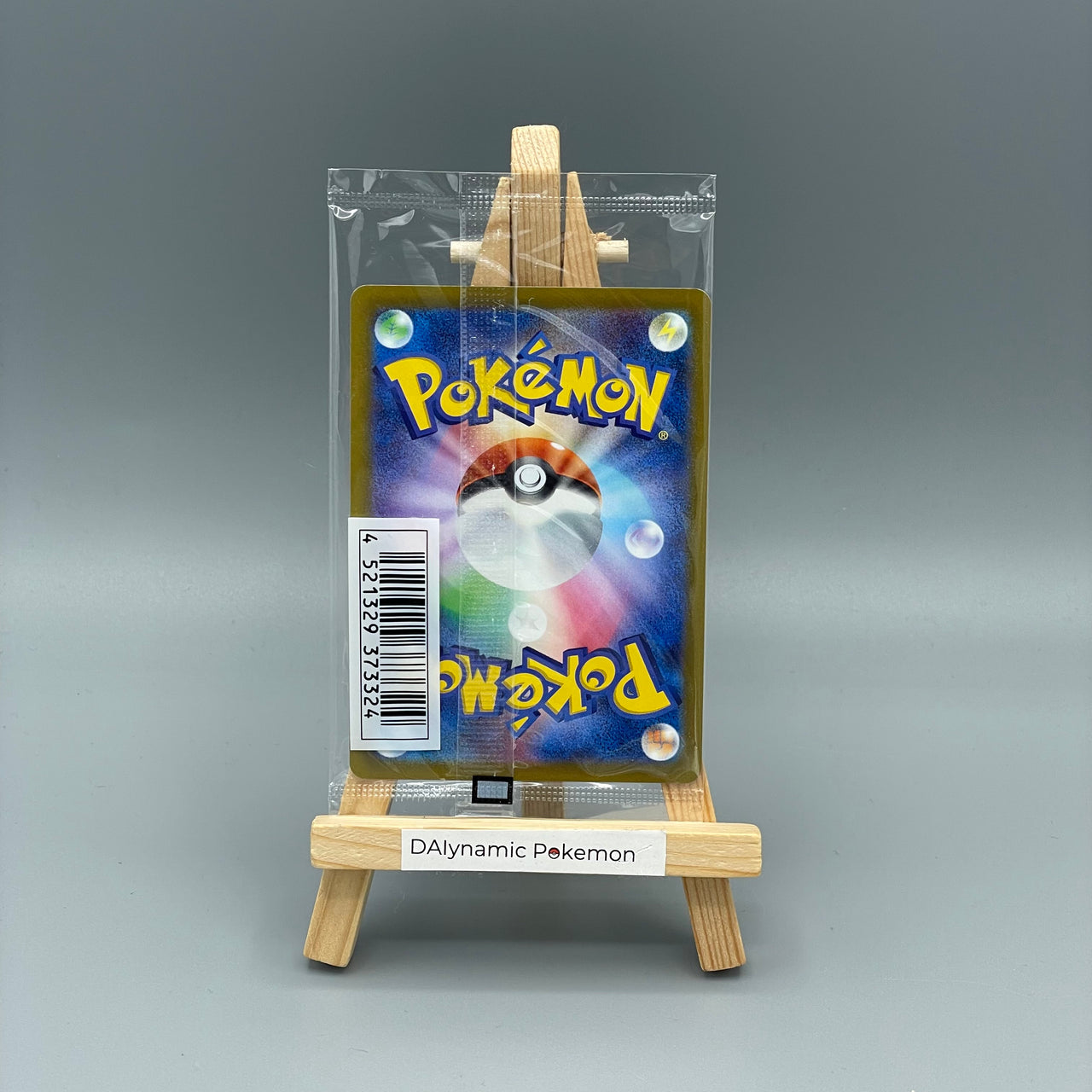 Pokémon Pichu Prankster Promo  #214/S-P Japan Pokemon TCG -  verschweißt -Klasse A