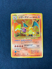 Thumbnail for Pokémon Charizard Holo Base Set Japan #006 Klasse B- Pokemon TCG