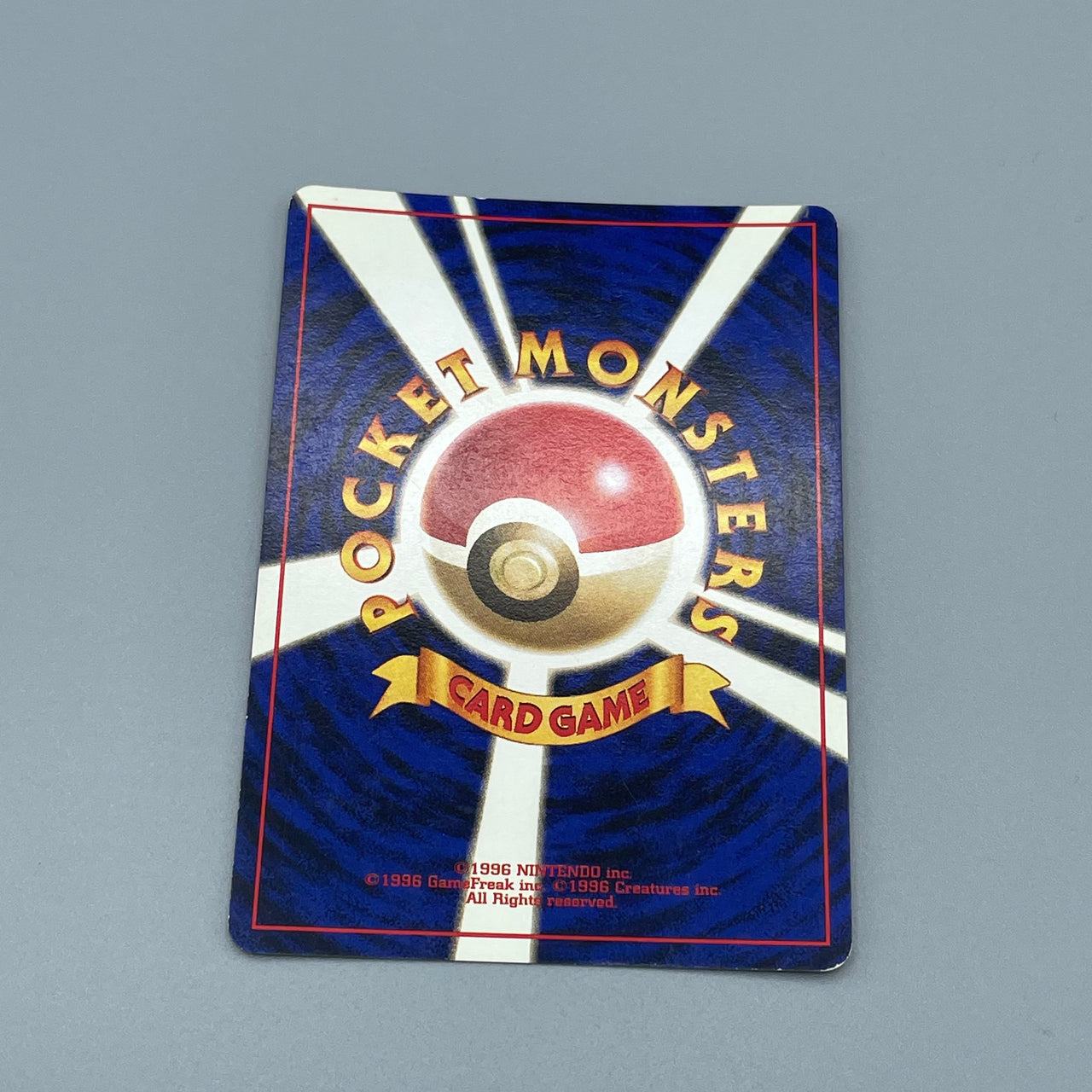 Pokémon Magneton Holo Fossil Japan #082 Klasse B+ Pokemon TCG