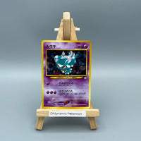 Thumbnail for Pokémon Misdreavus Holo Neo Revelation Japan #200 Klasse B+ Pokemon TCG