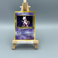 Thumbnail for Pokémon 1996 Mewtwo Holo Base Set Japan #150 Klasse C- Pokemon TCG