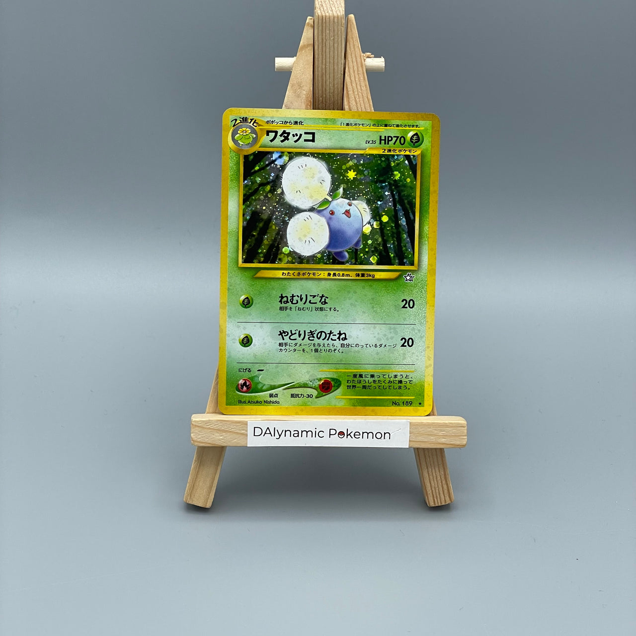 Pokémon Jumpluff Holo Pokemon Neo Revelation Japan #189 - Klasse B-