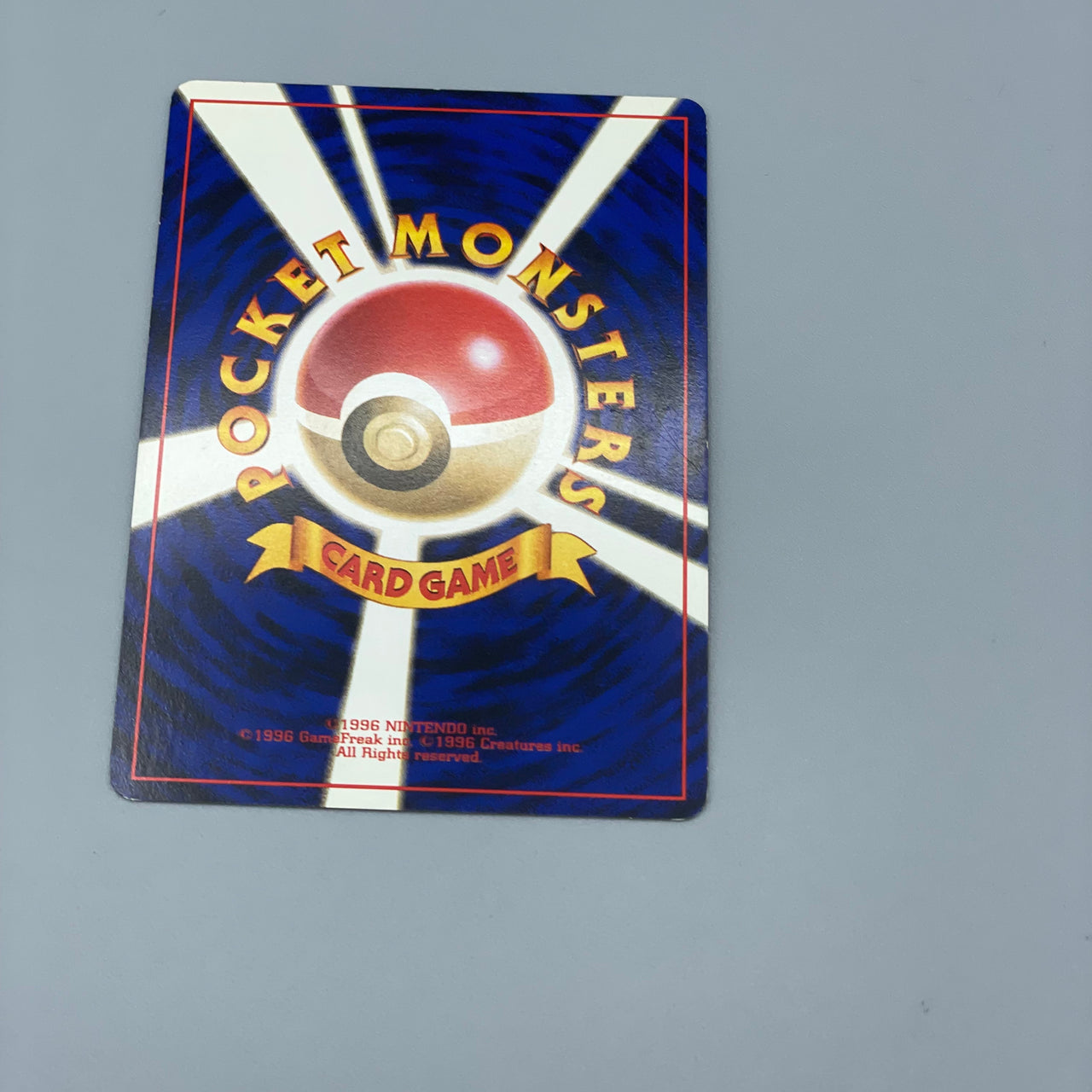 Pokémon Jumpluff Holo Pokemon Neo Revelation Japan #189 - Klasse B-