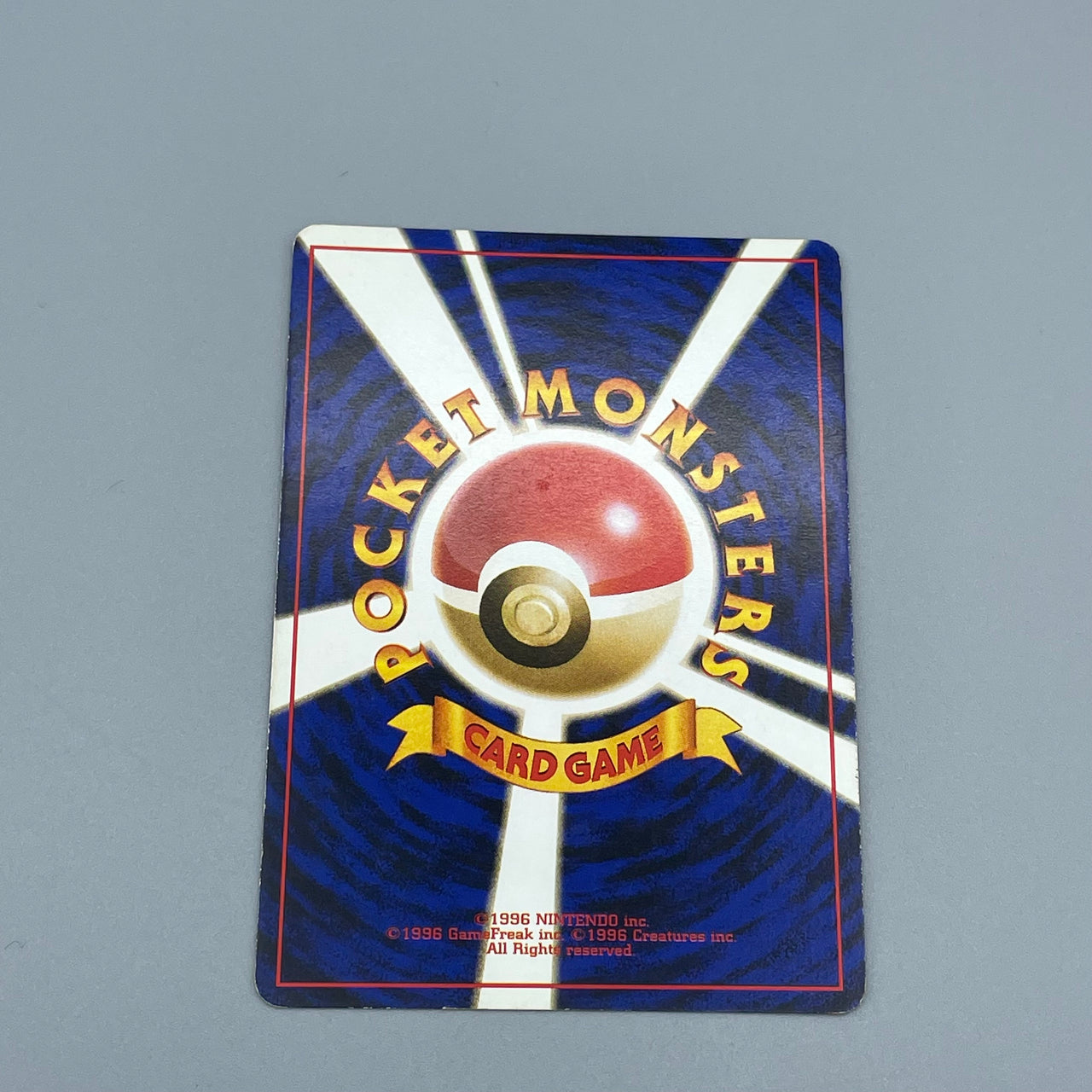 Pokémon Chansey Holo Base Set Japan #113 Pokemon TCG Klasse B-