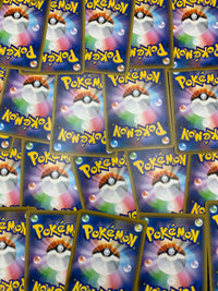 Thumbnail for Pokemon Kinder Starter Paket - Japanisch - über 100 Karten + 2 GX/V