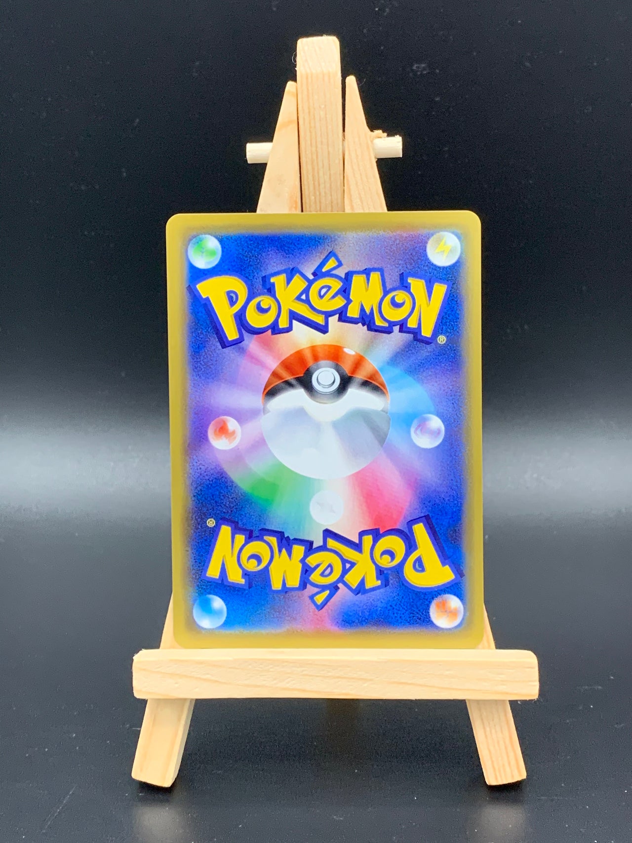 Pokémon Eevee Promo  #100/S-P Japan Pokemon TCG Klasse A