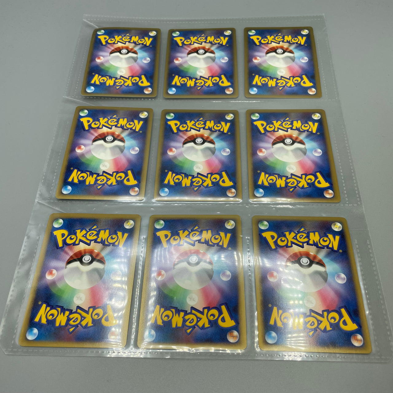 Pokémon 2007 10th Anniversary Movie Premium Collection - Klasse A-(D)/C+ Pokemon Japanisch