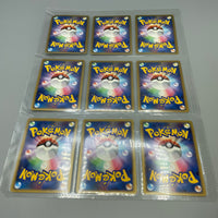Thumbnail for Pokémon 2007 10th Anniversary Movie Premium Collection - Klasse A-(D)/C+ Pokemon Japanisch