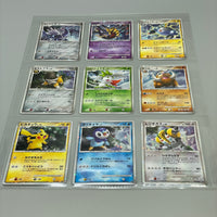 Thumbnail for Pokémon 2008 DP Movie Release Commemorative Premium Sheet - Klasse A/B+ Pokemon Japanisch