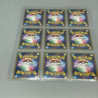 Thumbnail for Pokémon 2008 DP Movie Release Commemorative Premium Sheet - Klasse A/B+ Pokemon Japanisch