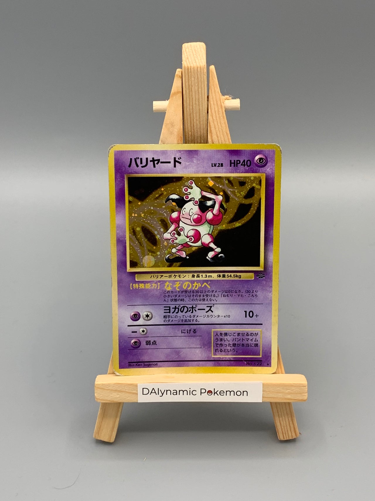 Pokémon Mr. Mime Holo Jungle Japan #122 Klasse C/D Pokemon TCG