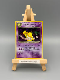 Thumbnail for Pokémon Dark Hypno Holo Team Rocket Japan #097 Klasse B Pokemon TCG