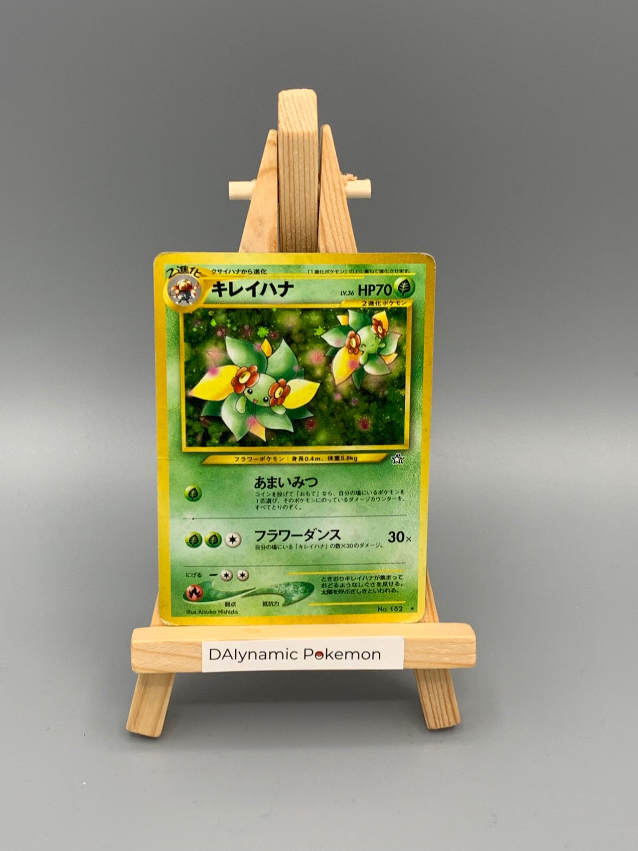 Pokémon Bellossom Holo Pokemon Neo Genesis Japan #182 - Klasse D