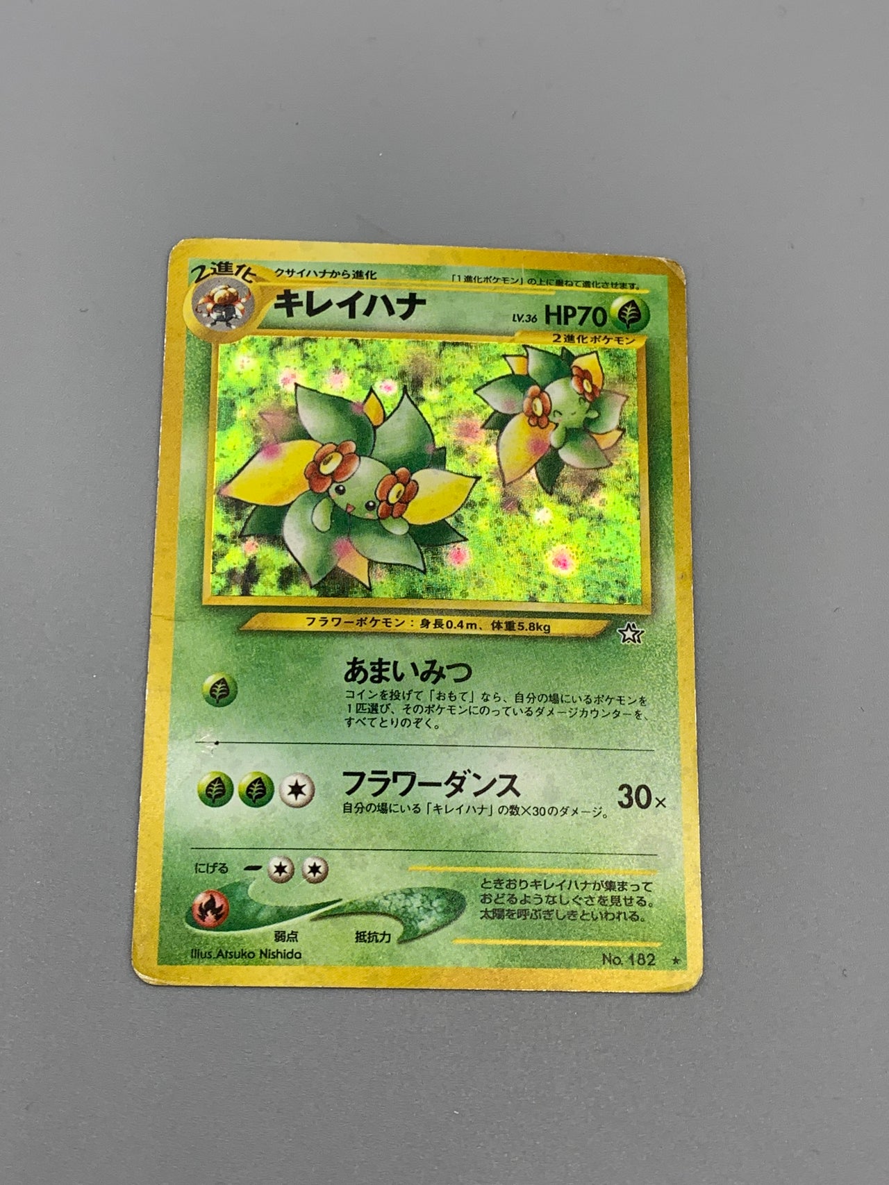 Pokémon Bellossom Holo Pokemon Neo Genesis Japan #182 - Klasse D