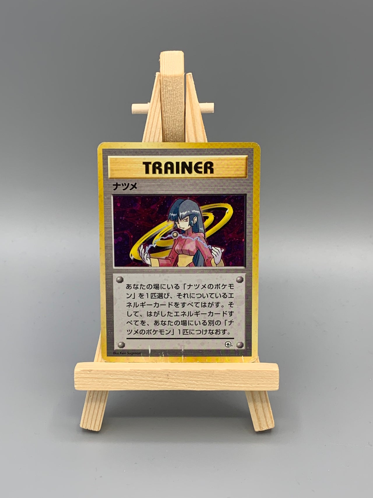 Pokémon Trainer Sabrina Holo Gym Challenge Japan Klasse D+ Pokemon TCG