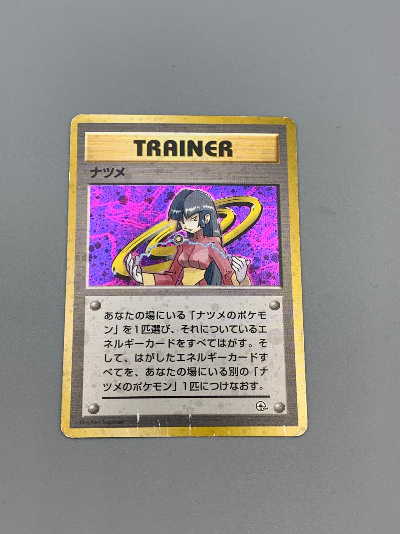 Pokémon Trainer Sabrina Holo Gym Challenge Japan Klasse D+ Pokemon TCG