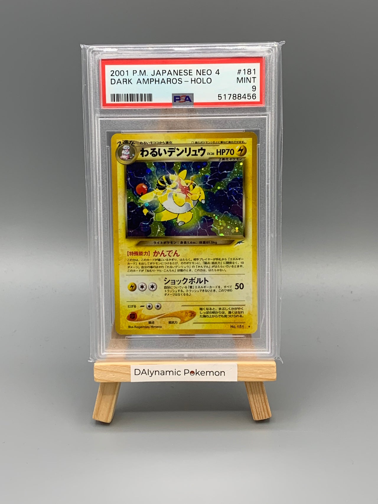 Pokémon 2001 Dark Ampharos Holo Neo4 #181 Pokemon PSA 9